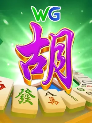 vu88 Game 14